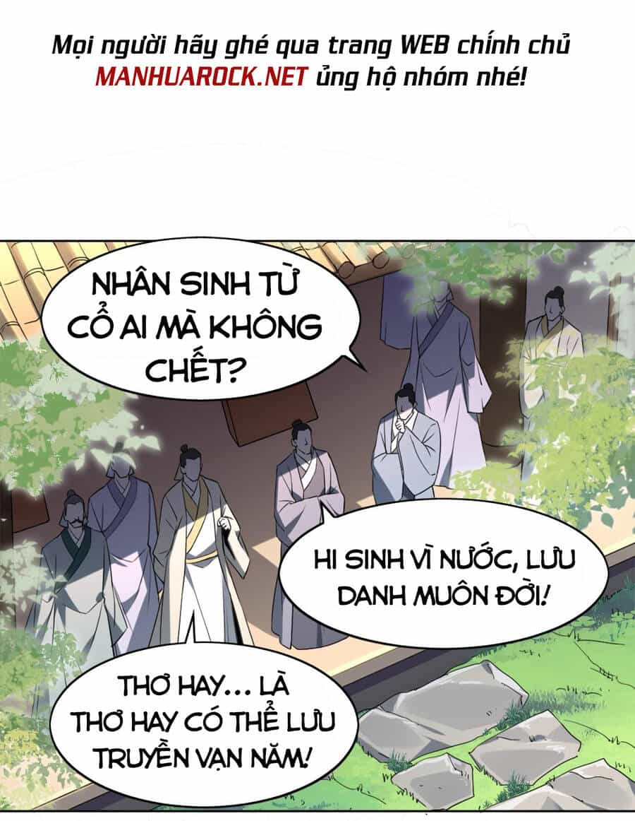 Không Nhường Nữa Ta Chết, Ta Liền Thật Vô Địch - Chương 3 - ảnh 43