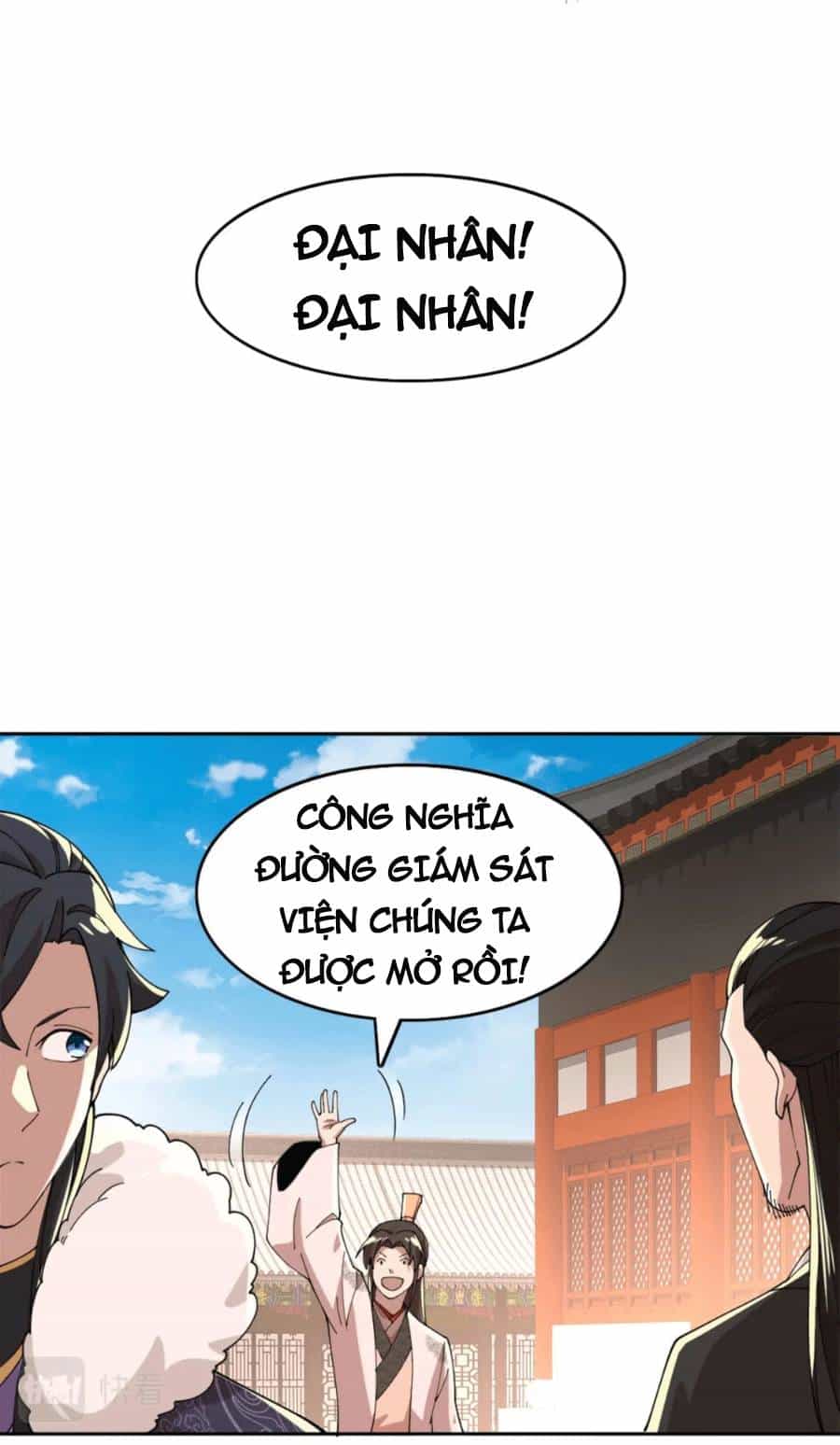 Không Nhường Nữa Ta Chết, Ta Liền Thật Vô Địch - Chương 30 - ảnh 35