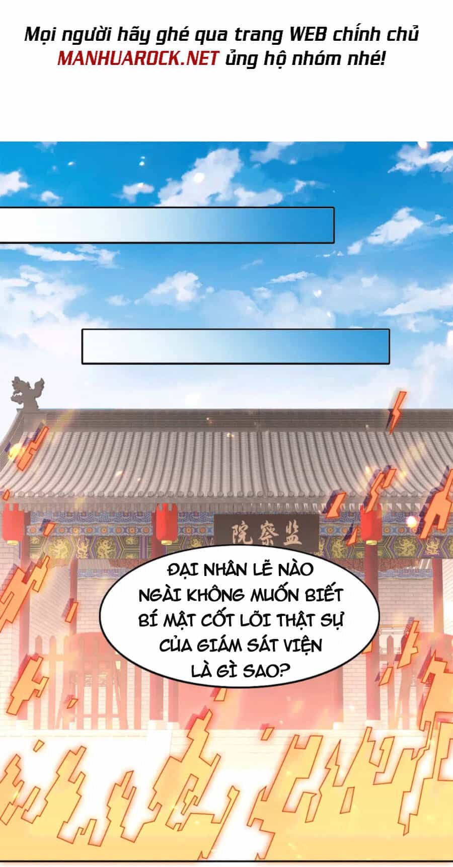 Không Nhường Nữa Ta Chết, Ta Liền Thật Vô Địch - Chương 30 - ảnh 38