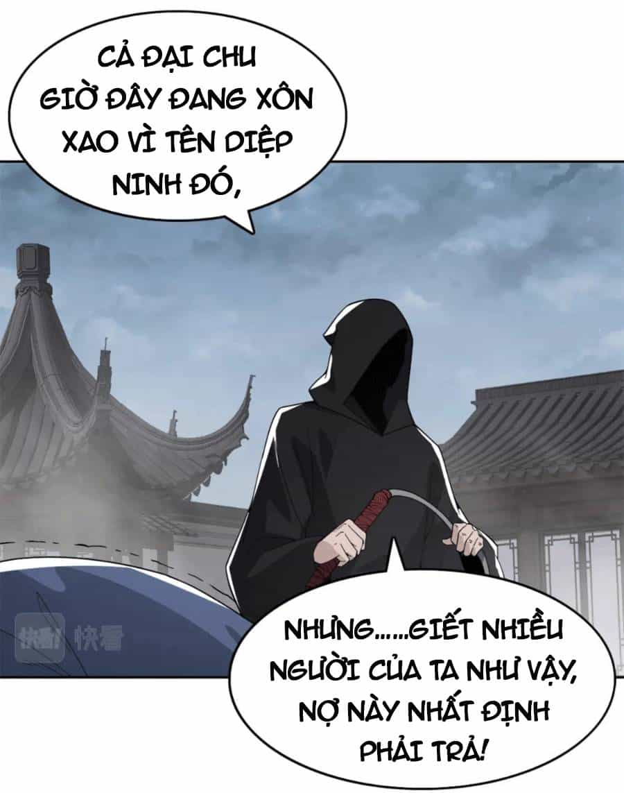 Không Nhường Nữa Ta Chết, Ta Liền Thật Vô Địch - Chương 31 - ảnh 38