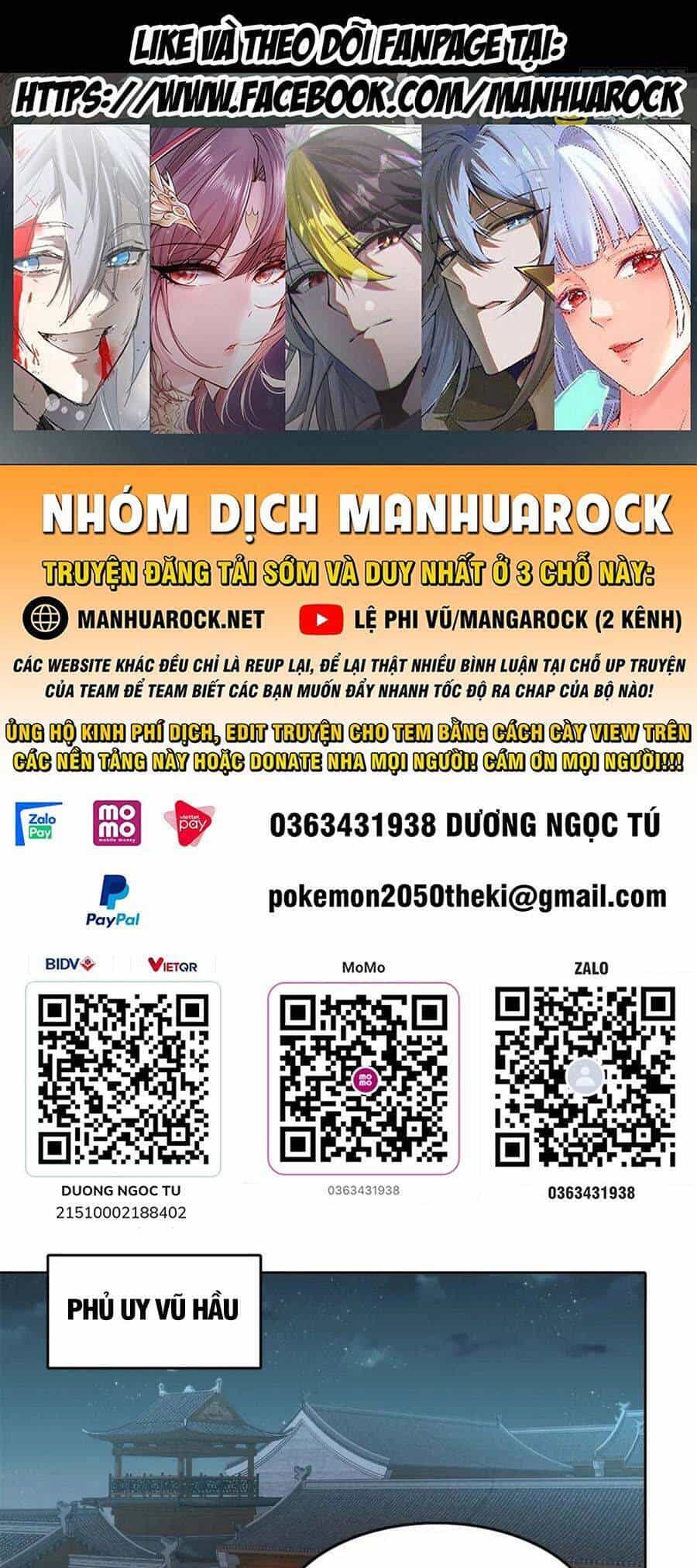 Không Nhường Nữa Ta Chết, Ta Liền Thật Vô Địch - Chương 33 - ảnh 1