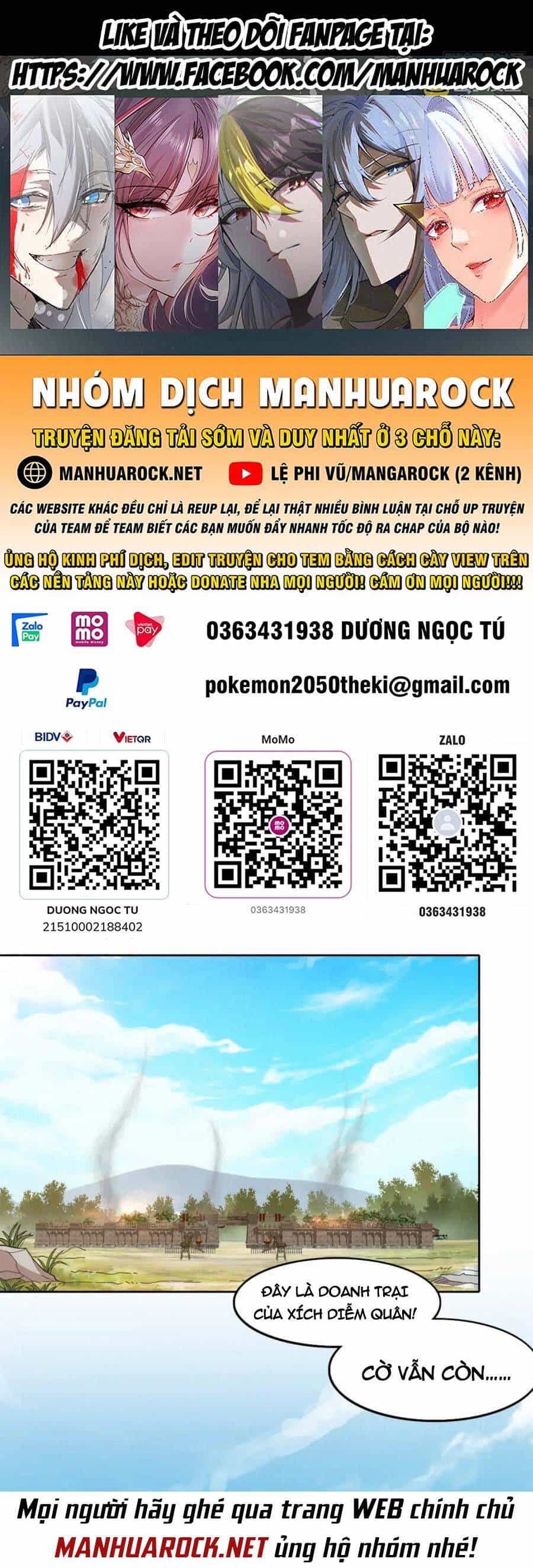Không Nhường Nữa Ta Chết, Ta Liền Thật Vô Địch - Chương 37 - ảnh 1