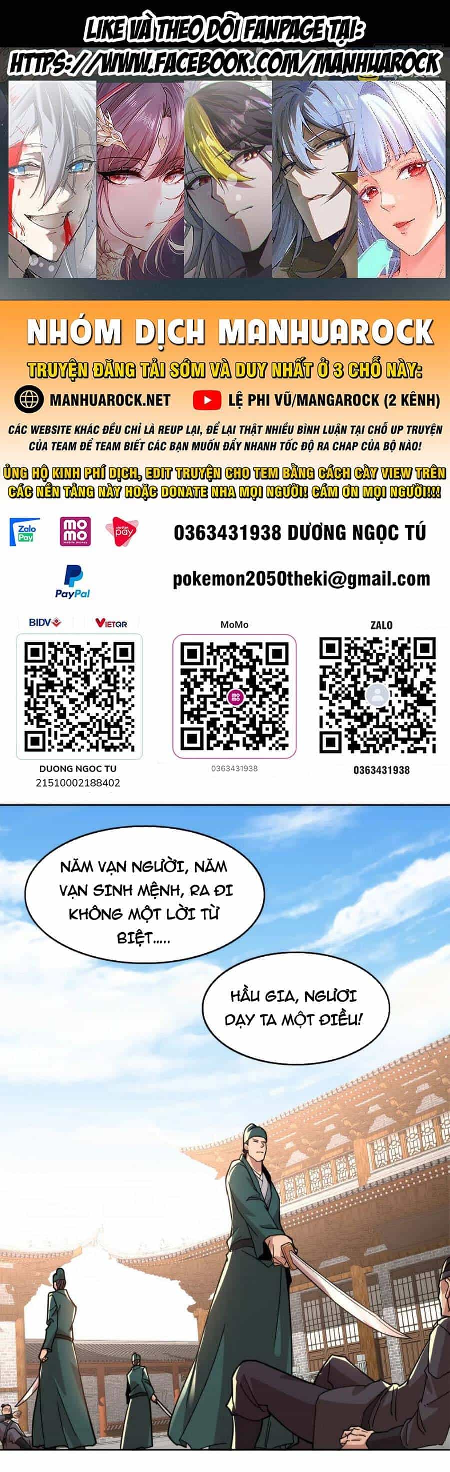 Không Nhường Nữa Ta Chết, Ta Liền Thật Vô Địch - Chương 39 - ảnh 1