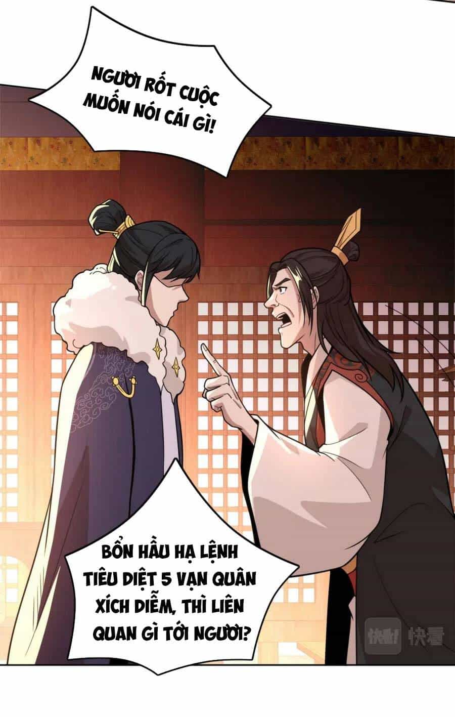 Không Nhường Nữa Ta Chết, Ta Liền Thật Vô Địch - Chương 39 - ảnh 4
