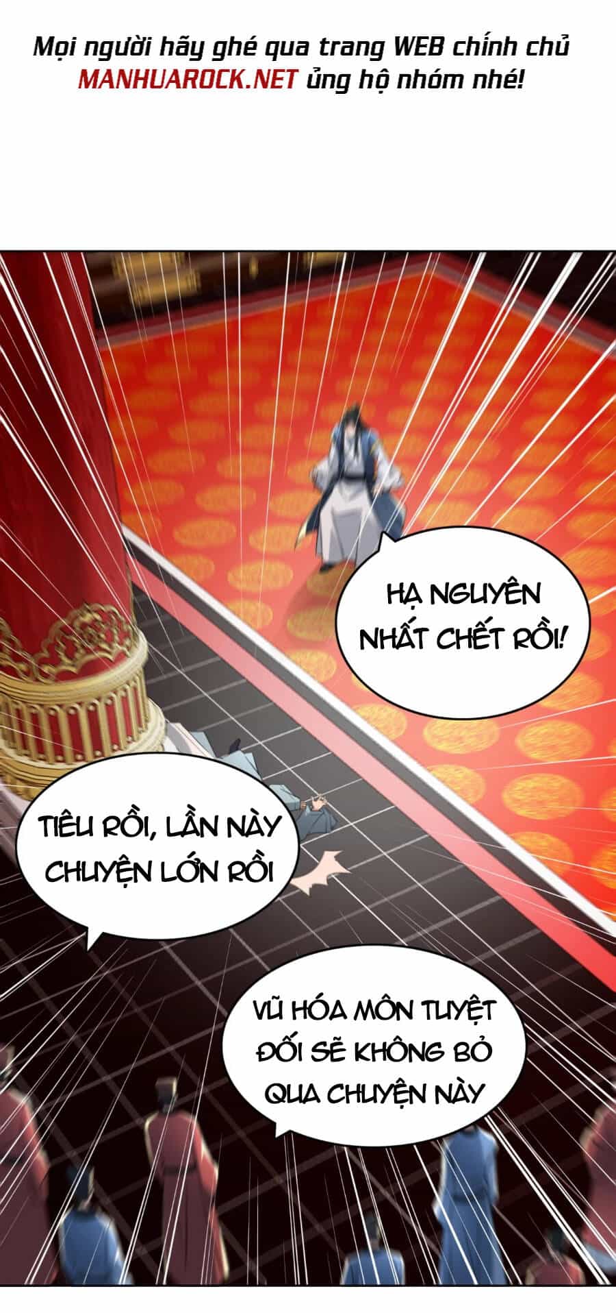 Không Nhường Nữa Ta Chết, Ta Liền Thật Vô Địch - Chương 4 - ảnh 16