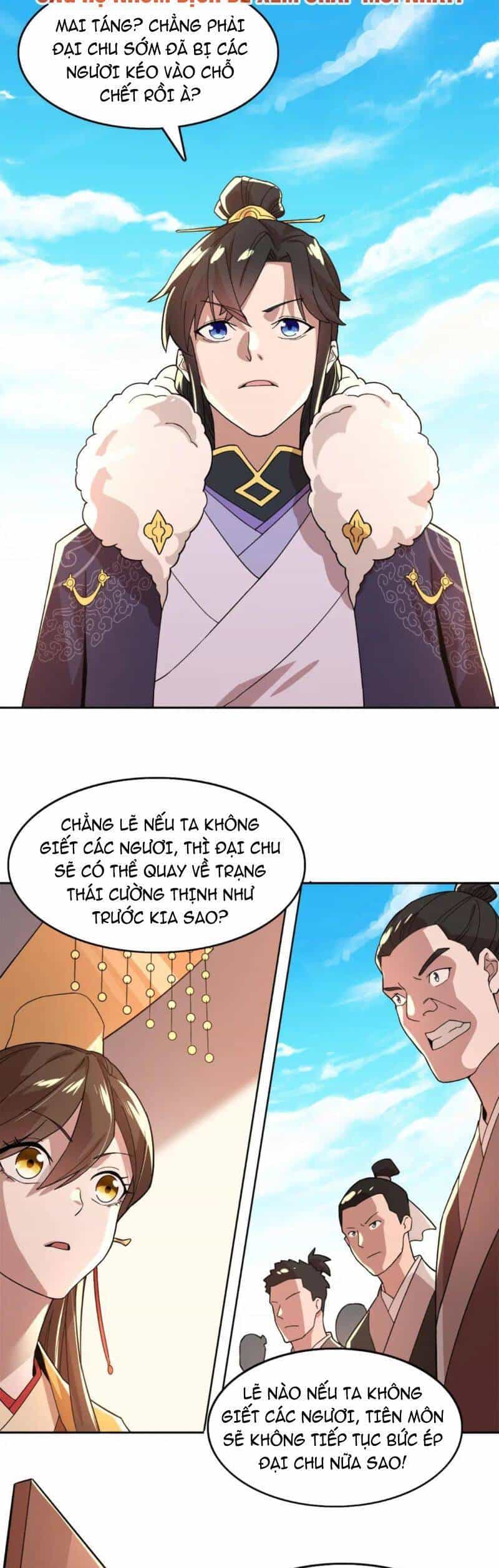 Không Nhường Nữa Ta Chết, Ta Liền Thật Vô Địch - Chương 40 - ảnh 23