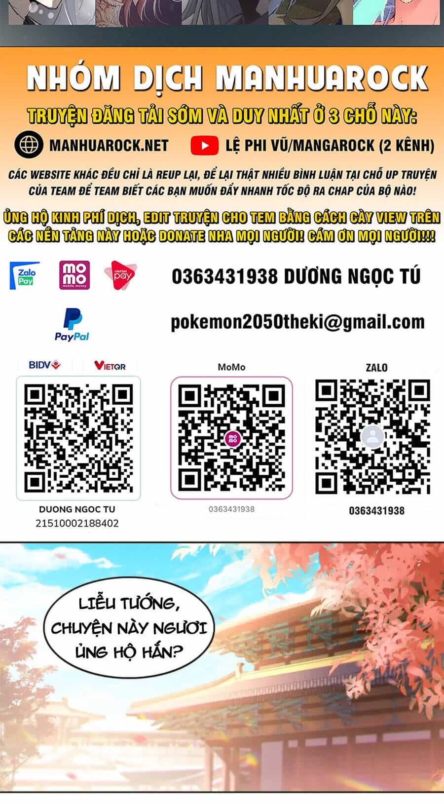 Không Nhường Nữa Ta Chết, Ta Liền Thật Vô Địch - Chương 41 - ảnh 2