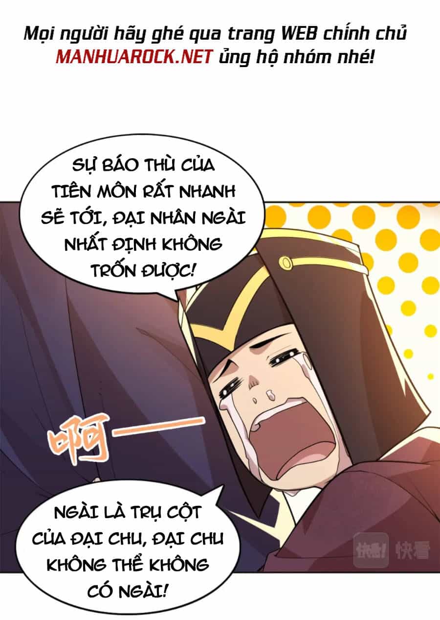 Không Nhường Nữa Ta Chết, Ta Liền Thật Vô Địch - Chương 41 - ảnh 21