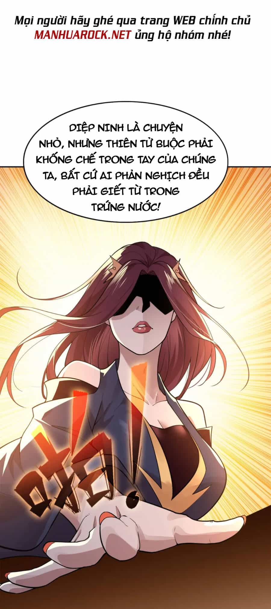 Không Nhường Nữa Ta Chết, Ta Liền Thật Vô Địch - Chương 41 - ảnh 34