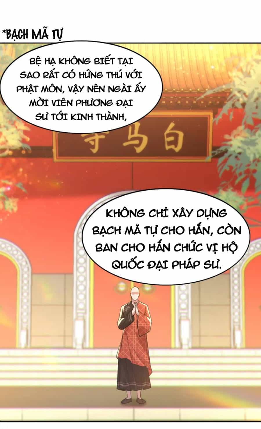 Không Nhường Nữa Ta Chết, Ta Liền Thật Vô Địch - Chương 41 - ảnh 42