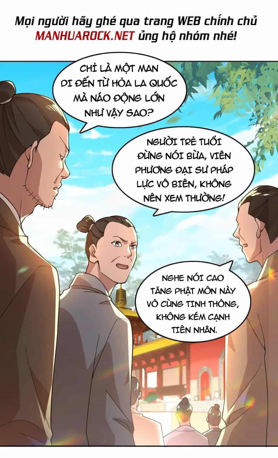 Không Nhường Nữa Ta Chết, Ta Liền Thật Vô Địch - Chương 42 - ảnh 14