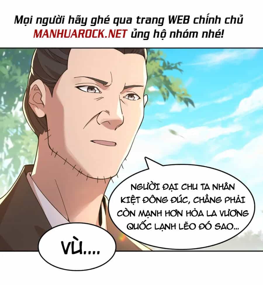 Không Nhường Nữa Ta Chết, Ta Liền Thật Vô Địch - Chương 42 - ảnh 15