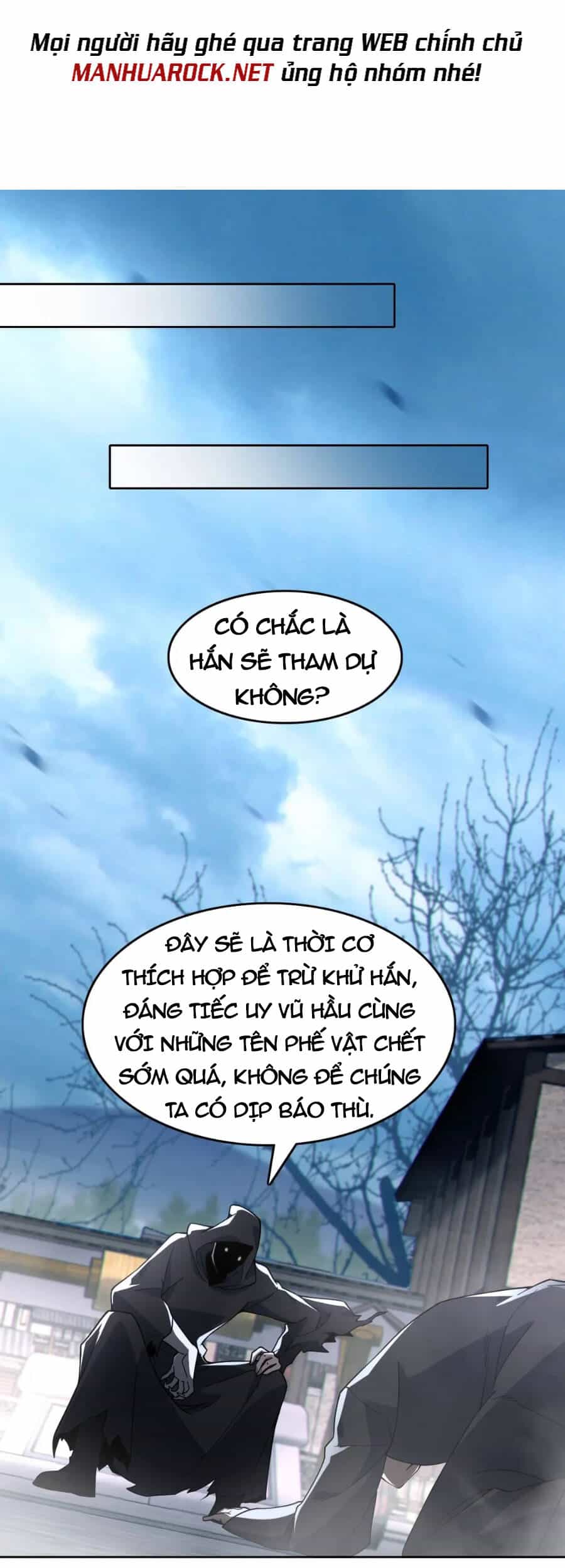 Không Nhường Nữa Ta Chết, Ta Liền Thật Vô Địch - Chương 42 - ảnh 7