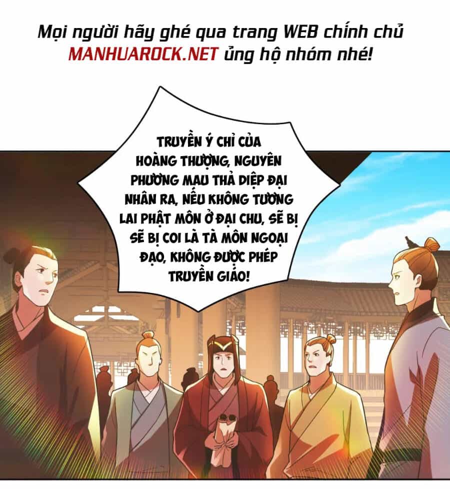 Không Nhường Nữa Ta Chết, Ta Liền Thật Vô Địch - Chương 46 - ảnh 2