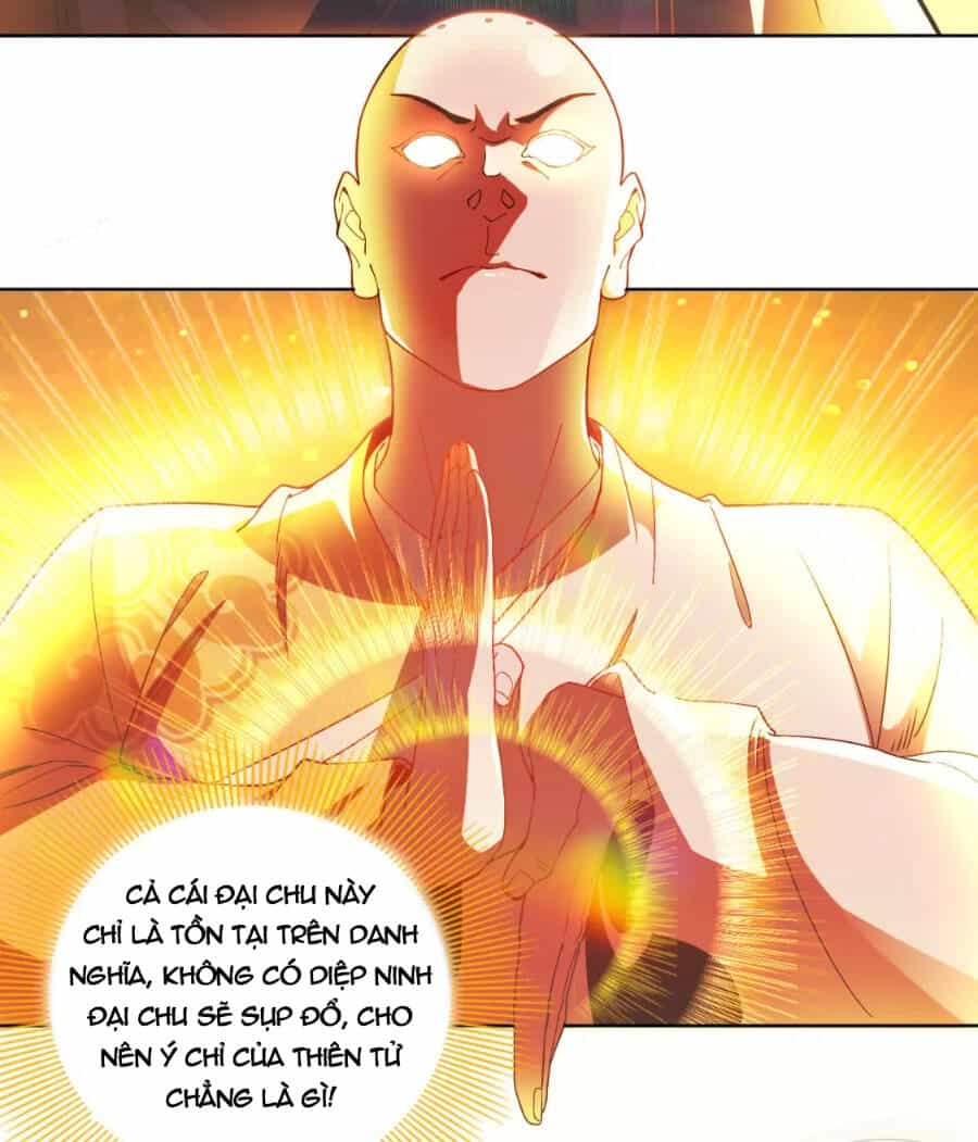 Không Nhường Nữa Ta Chết, Ta Liền Thật Vô Địch - Chương 46 - ảnh 4