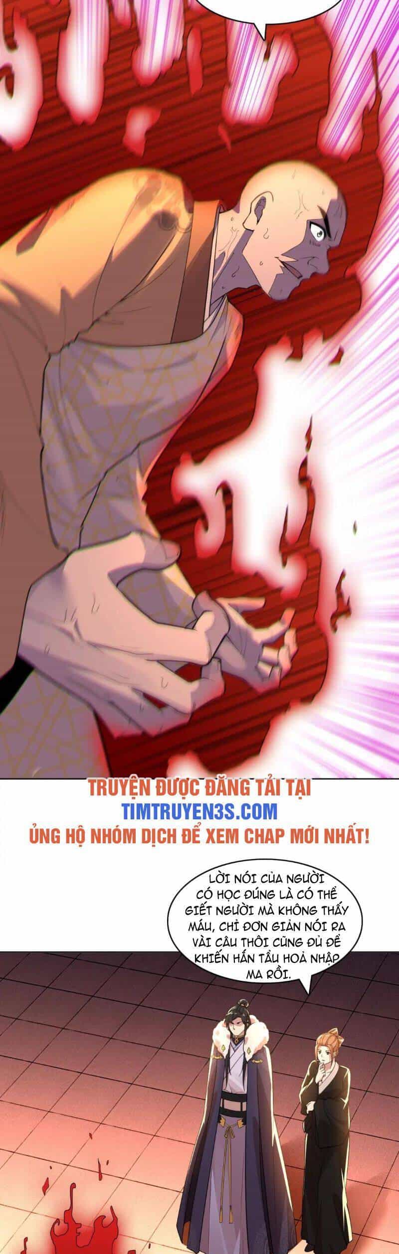 Không Nhường Nữa Ta Chết, Ta Liền Thật Vô Địch - Chương 47 - ảnh 15