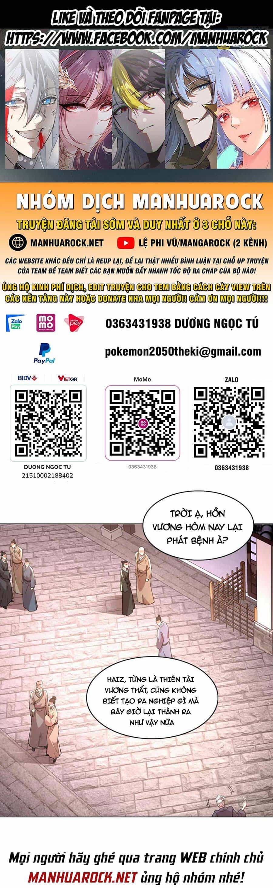 Không Nhường Nữa Ta Chết, Ta Liền Thật Vô Địch - Chương 49 - ảnh 1