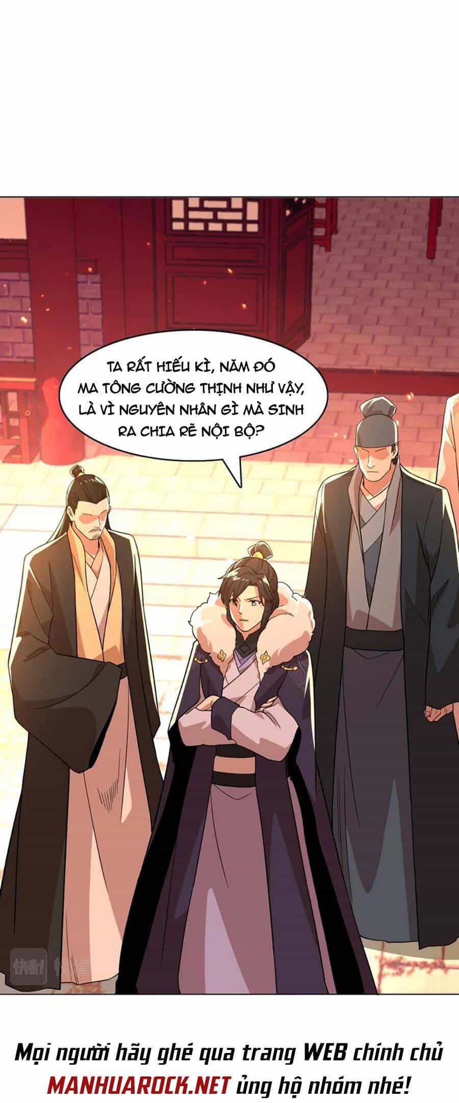Không Nhường Nữa Ta Chết, Ta Liền Thật Vô Địch - Chương 49 - ảnh 19