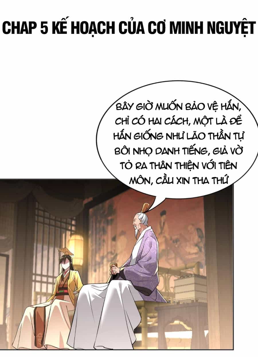 Không Nhường Nữa Ta Chết, Ta Liền Thật Vô Địch - Chương 5 - ảnh 3