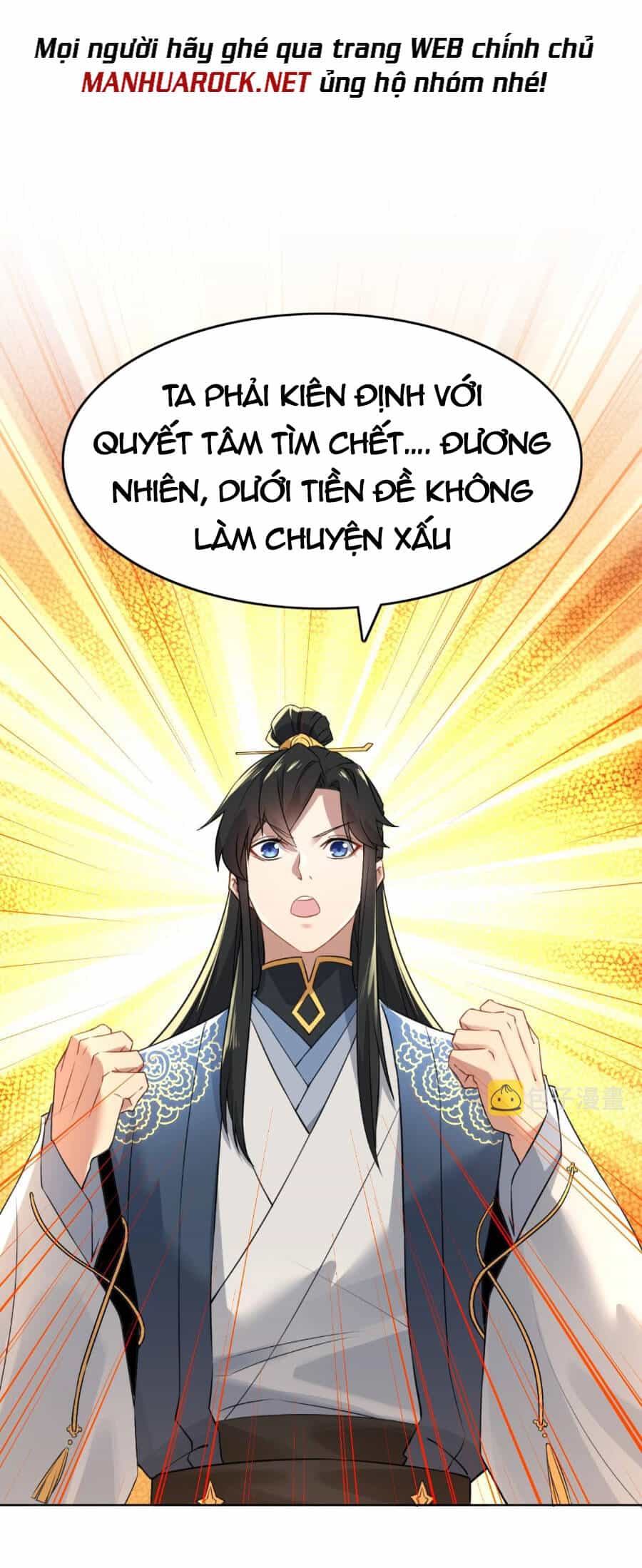 Không Nhường Nữa Ta Chết, Ta Liền Thật Vô Địch - Chương 5 - ảnh 38