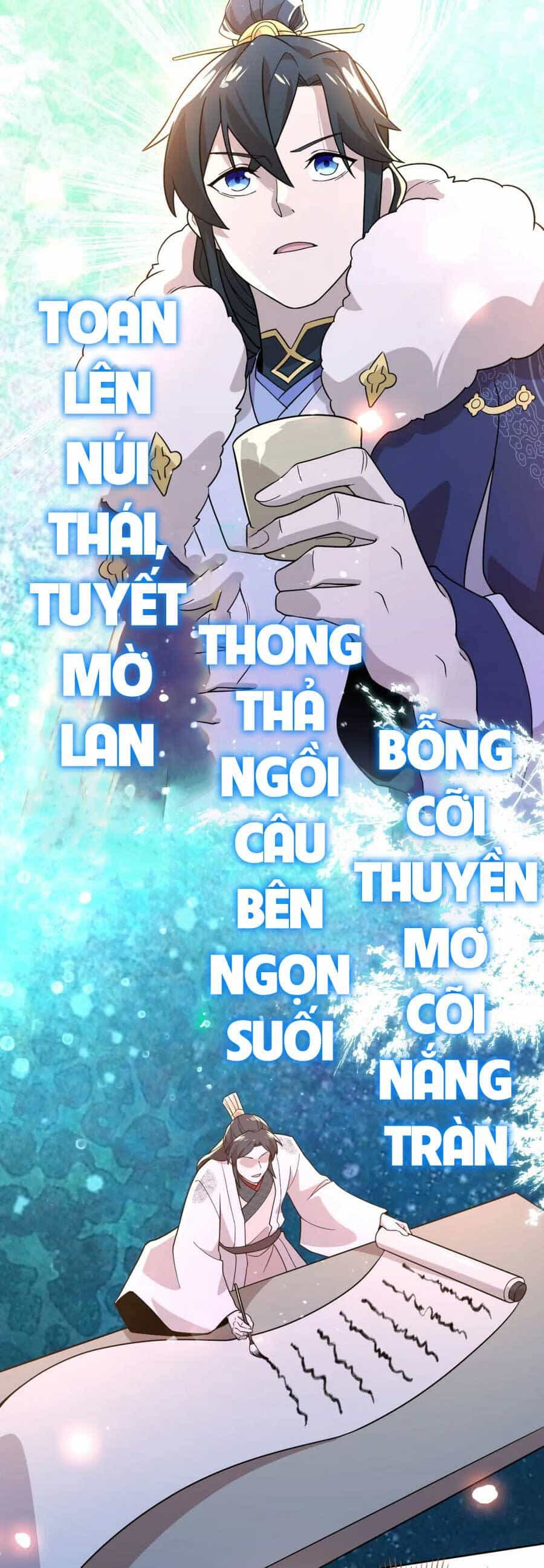 Không Nhường Nữa Ta Chết, Ta Liền Thật Vô Địch - Chương 53 - ảnh 44