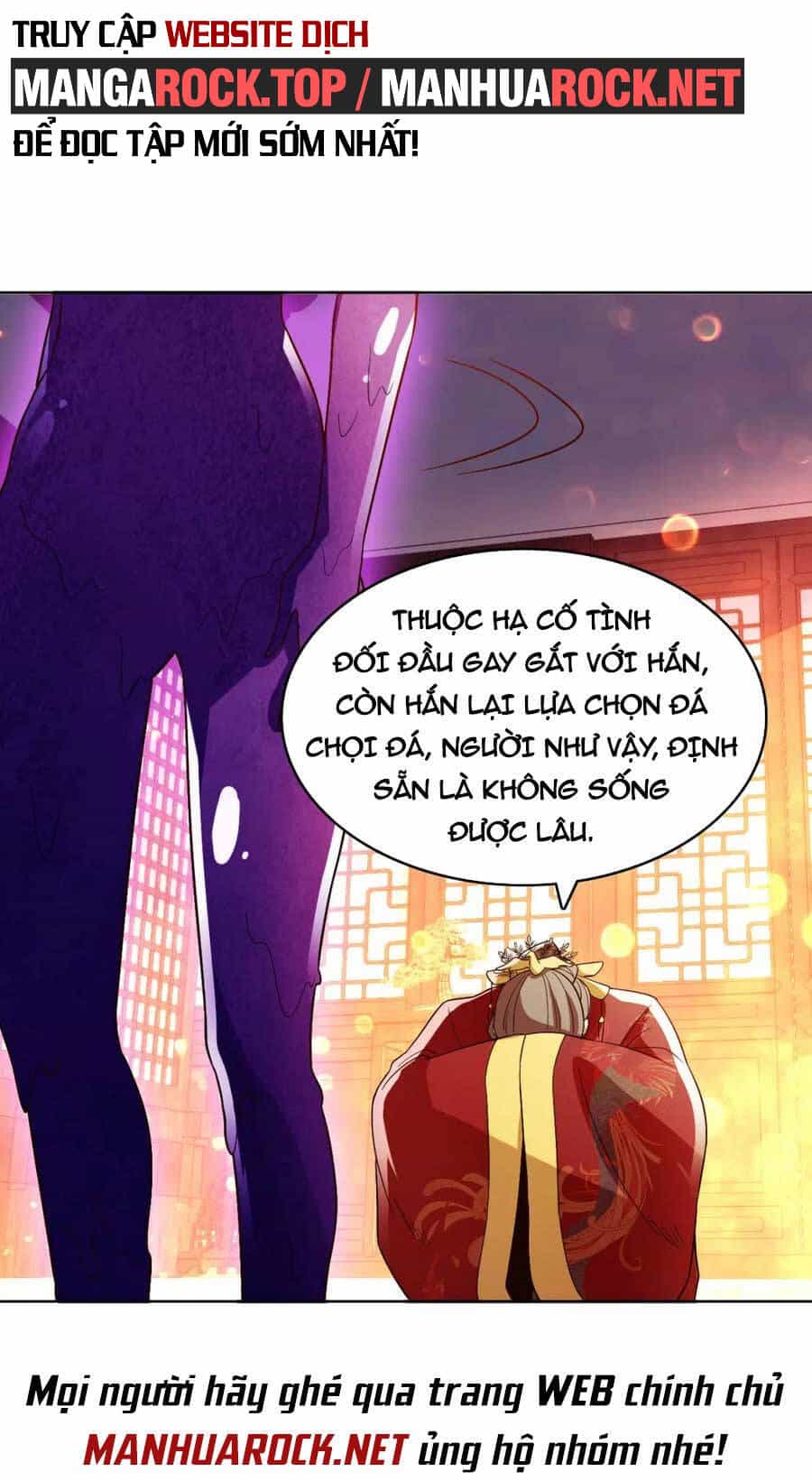 Không Nhường Nữa Ta Chết, Ta Liền Thật Vô Địch - Chương 54 - ảnh 18
