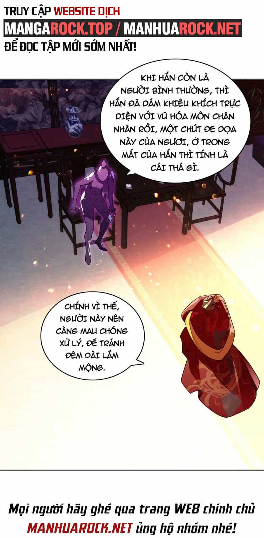 Không Nhường Nữa Ta Chết, Ta Liền Thật Vô Địch - Chương 54 - ảnh 19