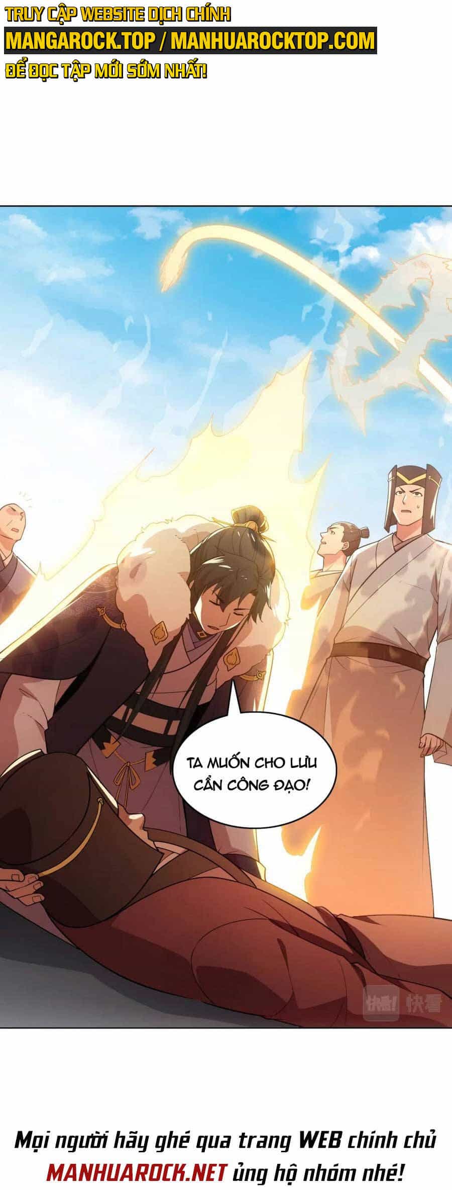 Không Nhường Nữa Ta Chết, Ta Liền Thật Vô Địch - Chương 58 - ảnh 14