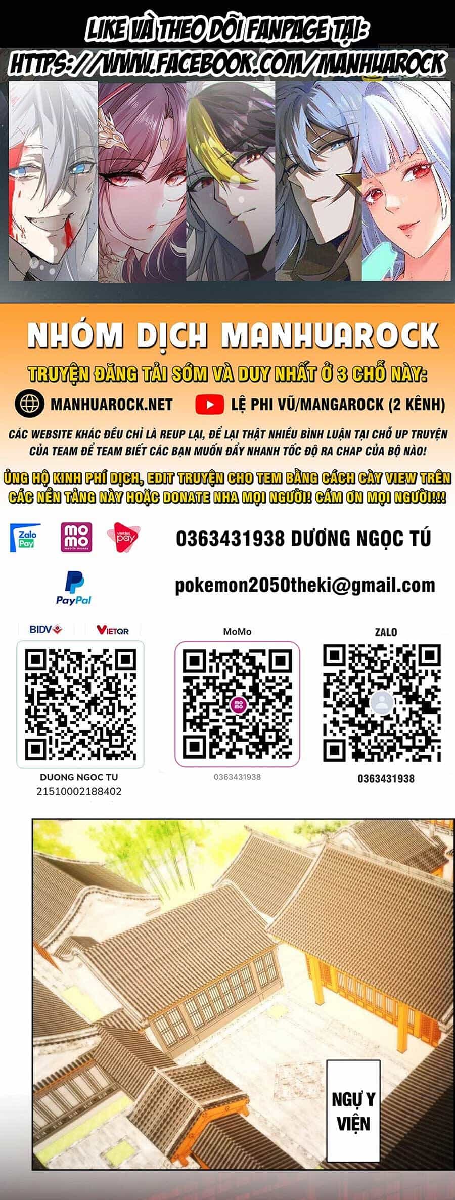 Không Nhường Nữa Ta Chết, Ta Liền Thật Vô Địch - Chương 59 - ảnh 1