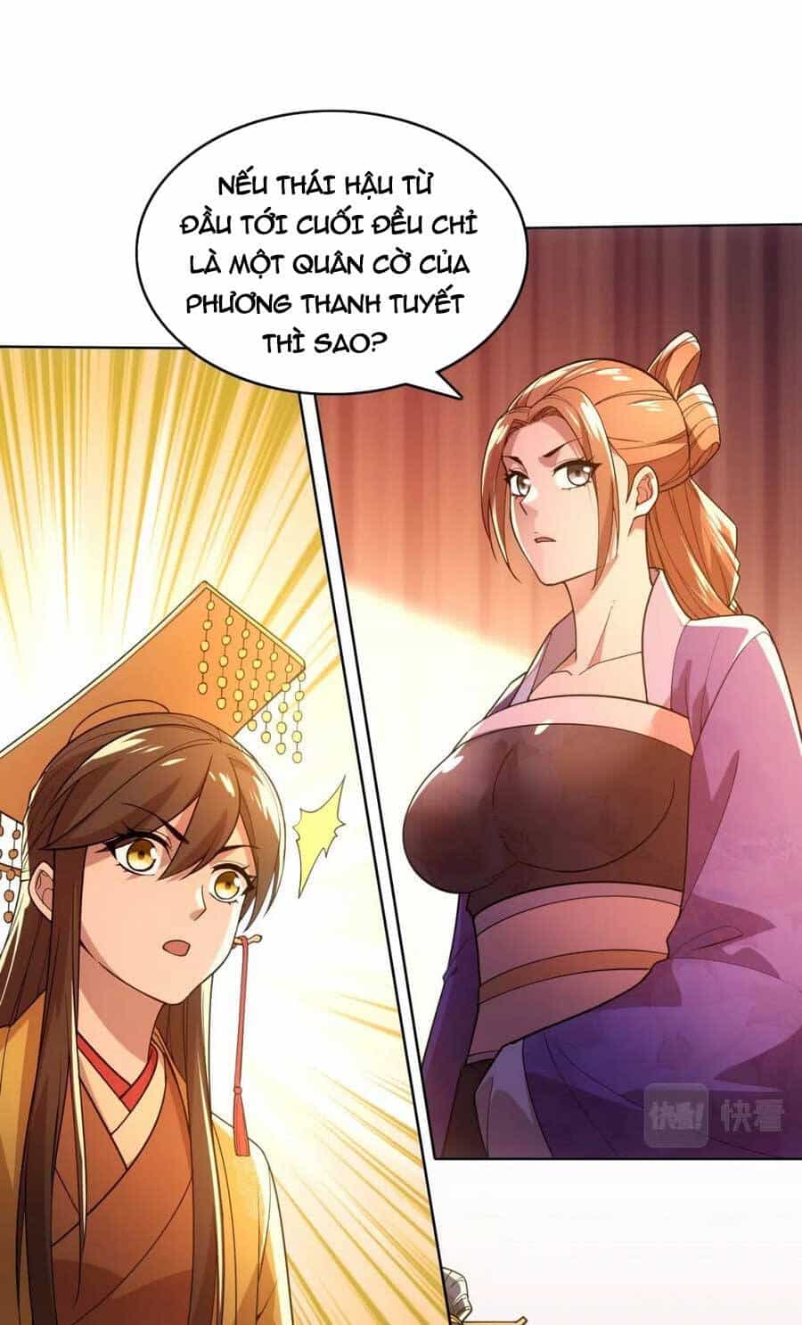 Không Nhường Nữa Ta Chết, Ta Liền Thật Vô Địch - Chương 59 - ảnh 18