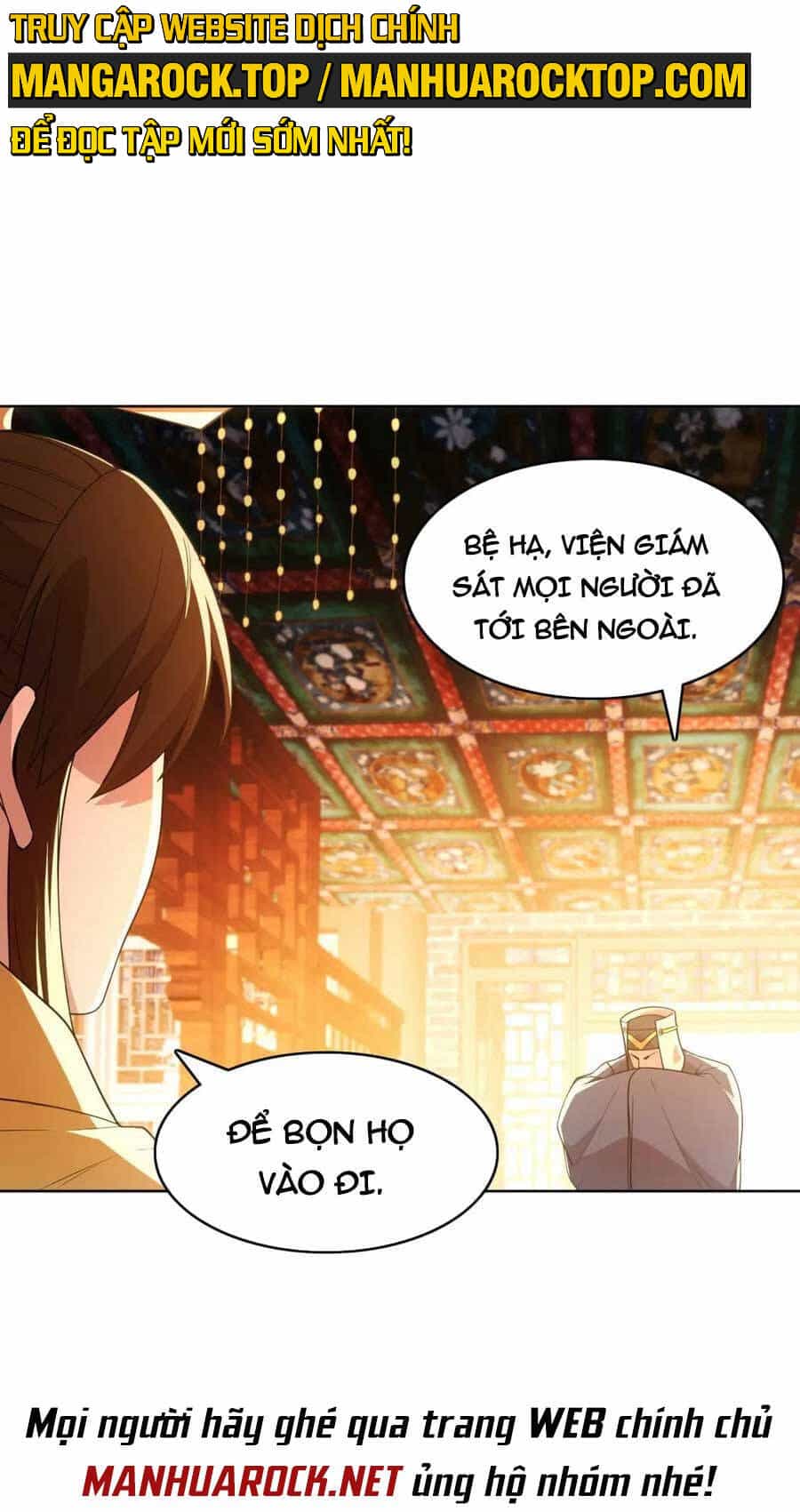Không Nhường Nữa Ta Chết, Ta Liền Thật Vô Địch - Chương 59 - ảnh 6