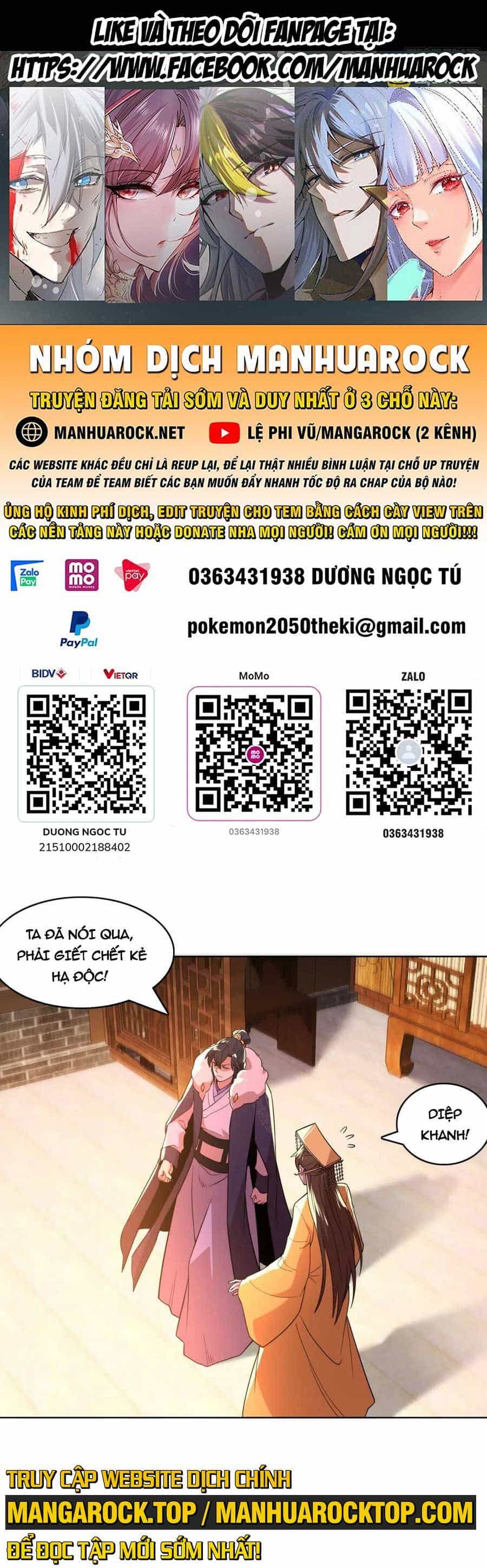 Không Nhường Nữa Ta Chết, Ta Liền Thật Vô Địch - Chương 60 - ảnh 1