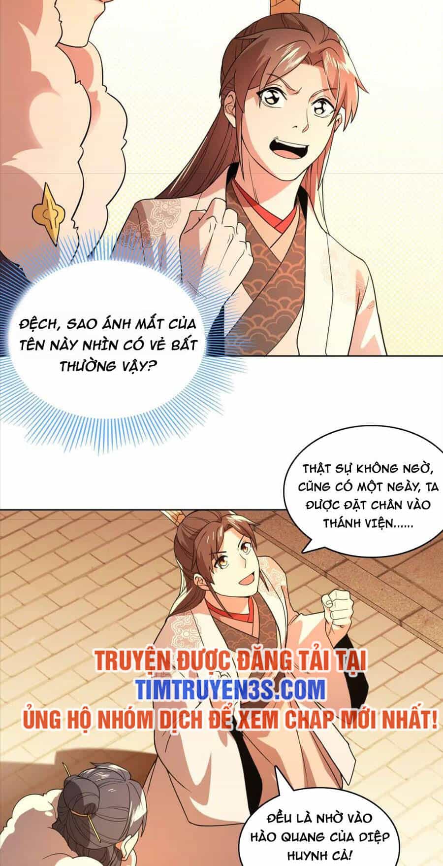 Không Nhường Nữa Ta Chết, Ta Liền Thật Vô Địch - Chương 62 - ảnh 19