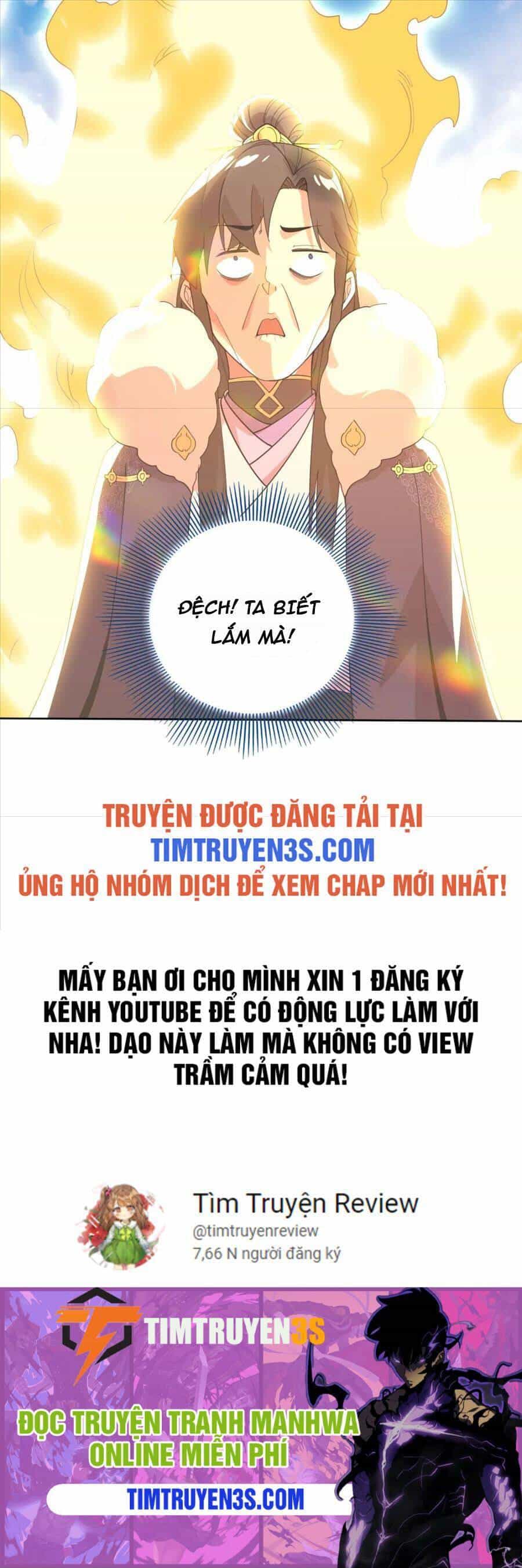 Không Nhường Nữa Ta Chết, Ta Liền Thật Vô Địch - Chương 63 - ảnh 40