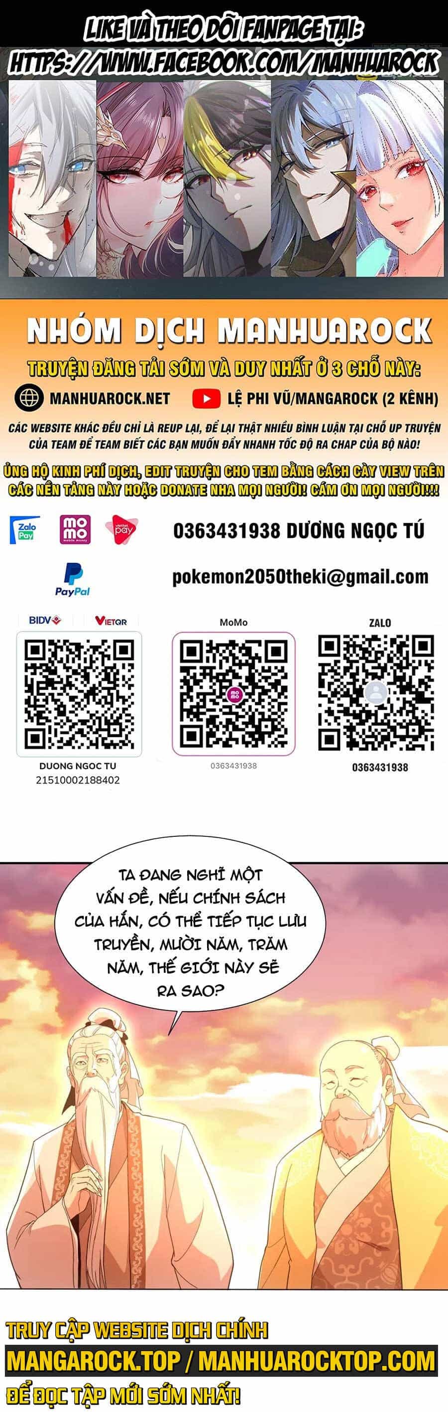 Không Nhường Nữa Ta Chết, Ta Liền Thật Vô Địch - Chương 65 - ảnh 1