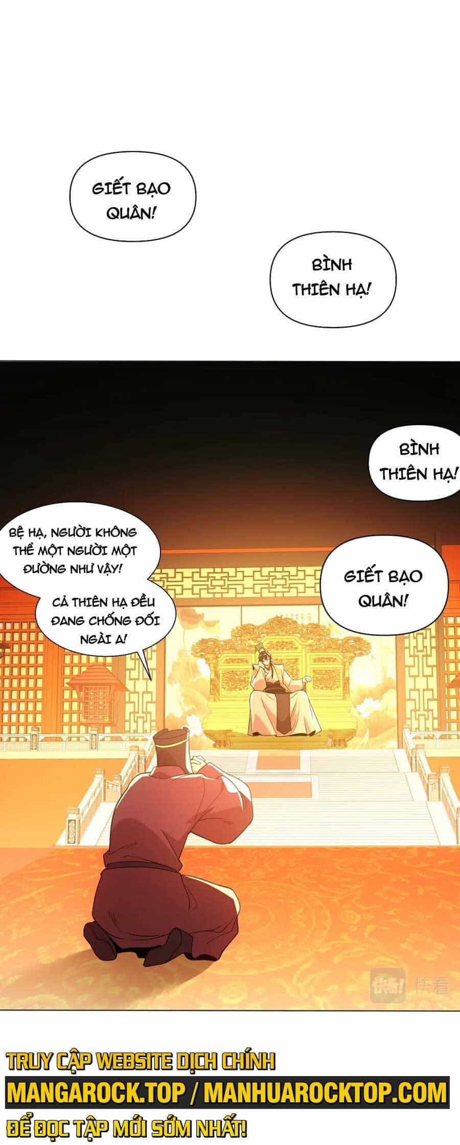 Không Nhường Nữa Ta Chết, Ta Liền Thật Vô Địch - Chương 65 - ảnh 5