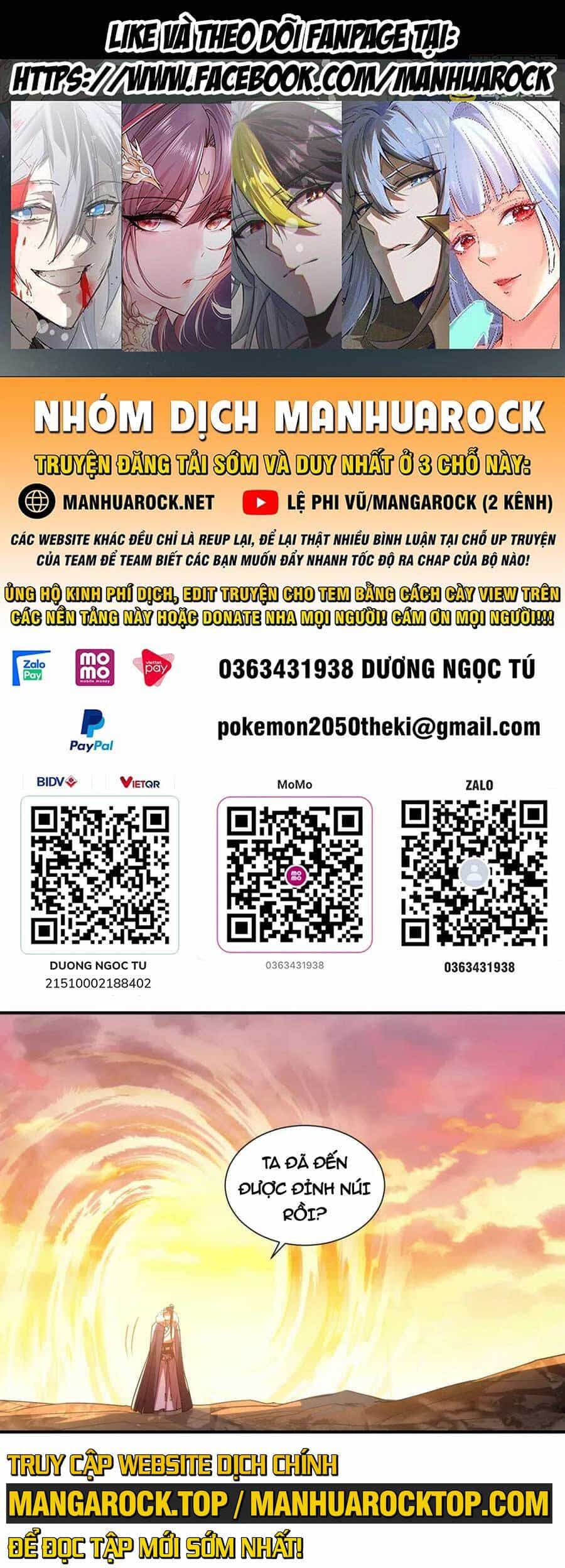 Không Nhường Nữa Ta Chết, Ta Liền Thật Vô Địch - Chương 67 - ảnh 1