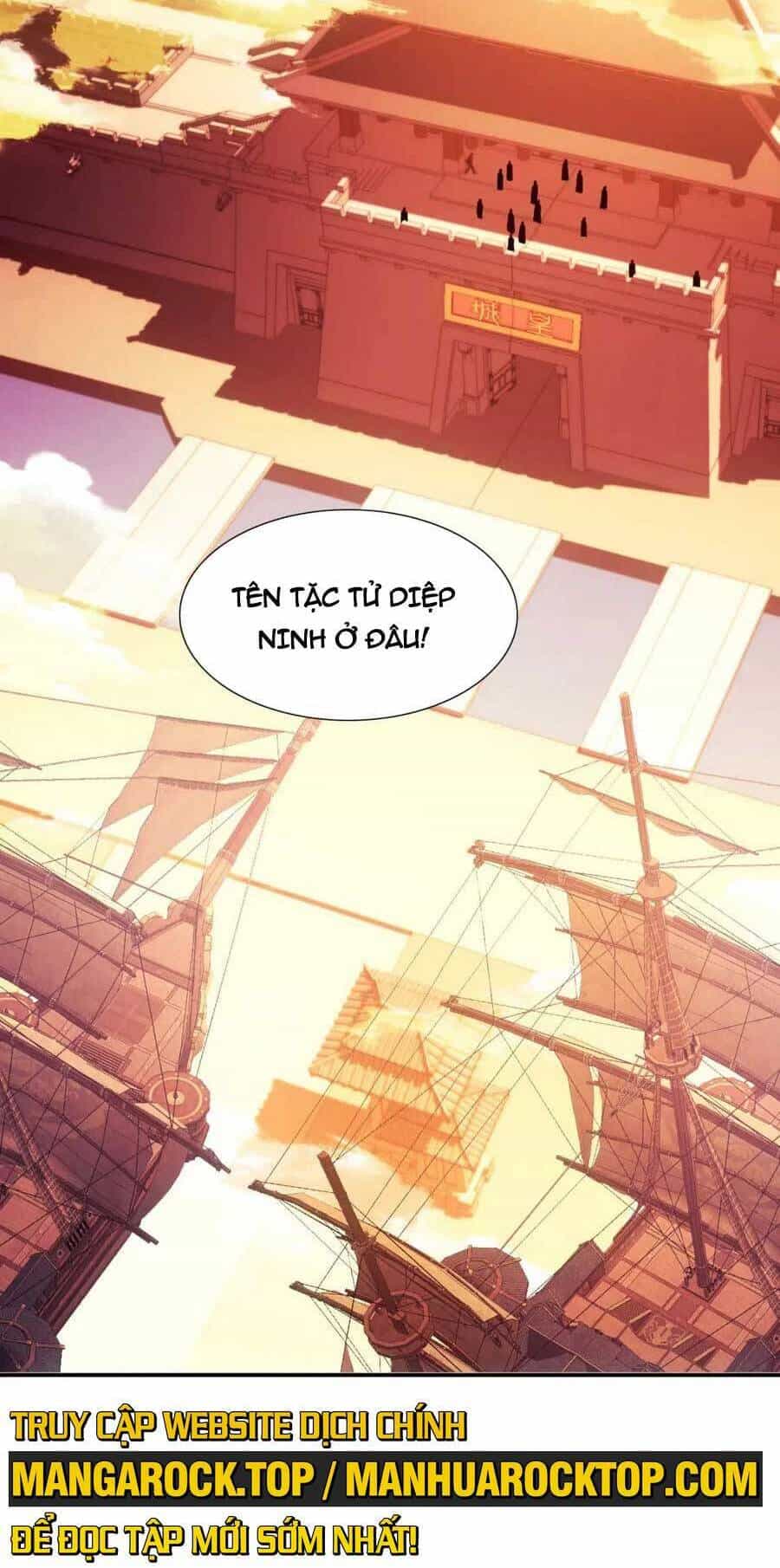 Không Nhường Nữa Ta Chết, Ta Liền Thật Vô Địch - Chương 68 - ảnh 2