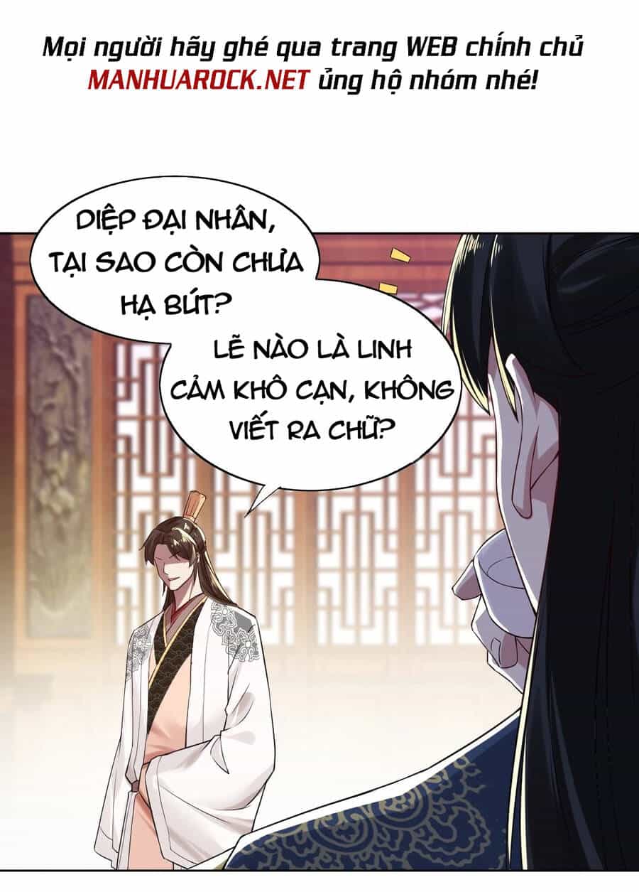 Không Nhường Nữa Ta Chết, Ta Liền Thật Vô Địch - Chương 7 - ảnh 21