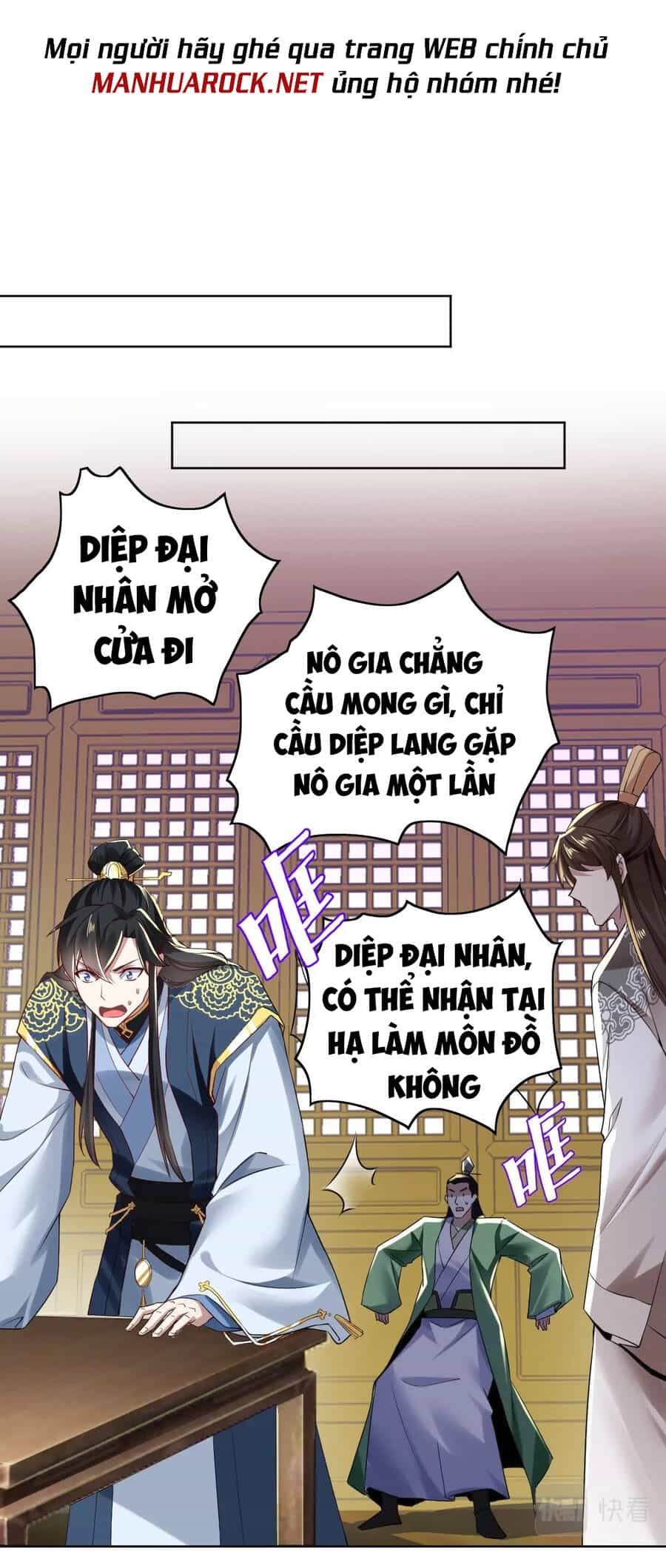 Không Nhường Nữa Ta Chết, Ta Liền Thật Vô Địch - Chương 7 - ảnh 46