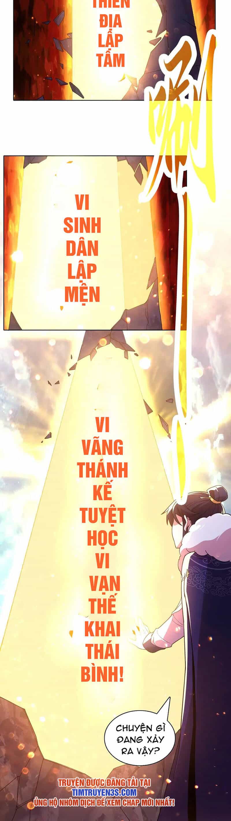Không Nhường Nữa Ta Chết, Ta Liền Thật Vô Địch - Chương 70 - ảnh 2