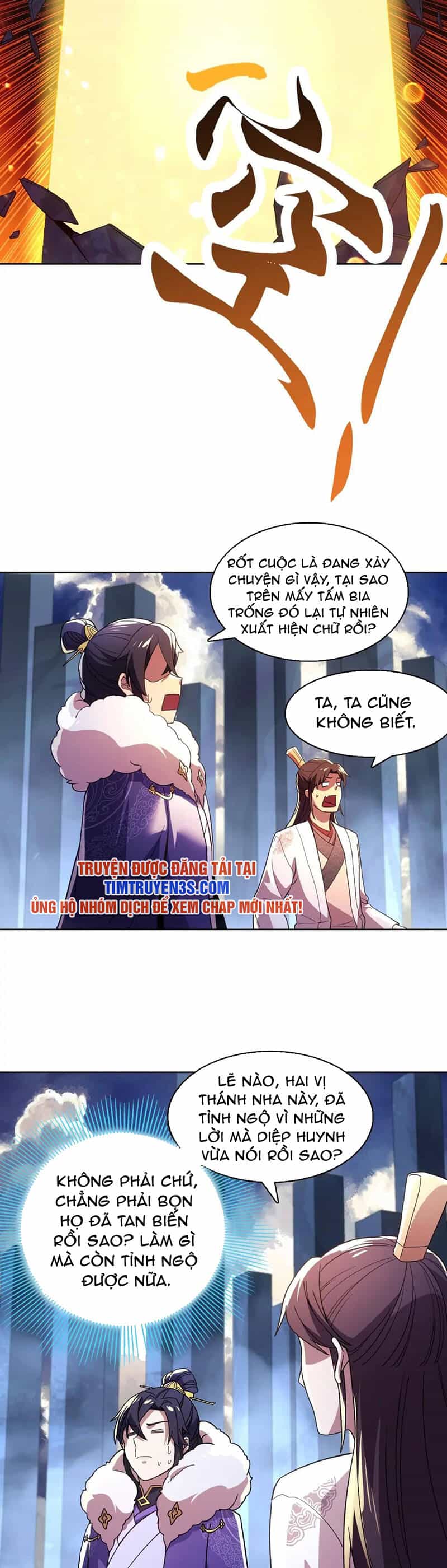 Không Nhường Nữa Ta Chết, Ta Liền Thật Vô Địch - Chương 70 - ảnh 5