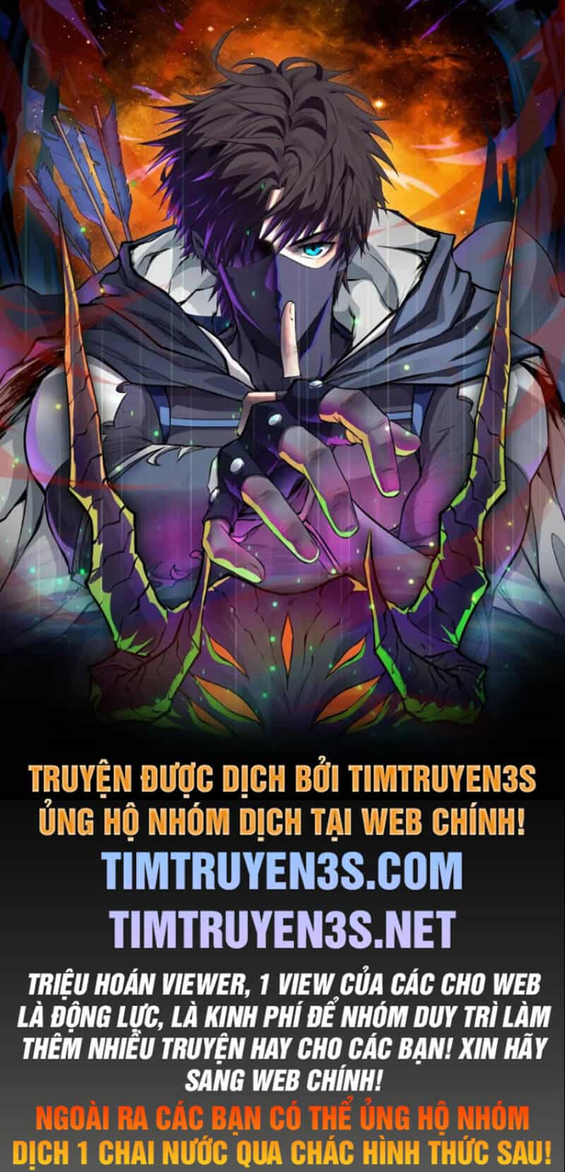 Không Nhường Nữa Ta Chết, Ta Liền Thật Vô Địch - Chương 71 - ảnh 1