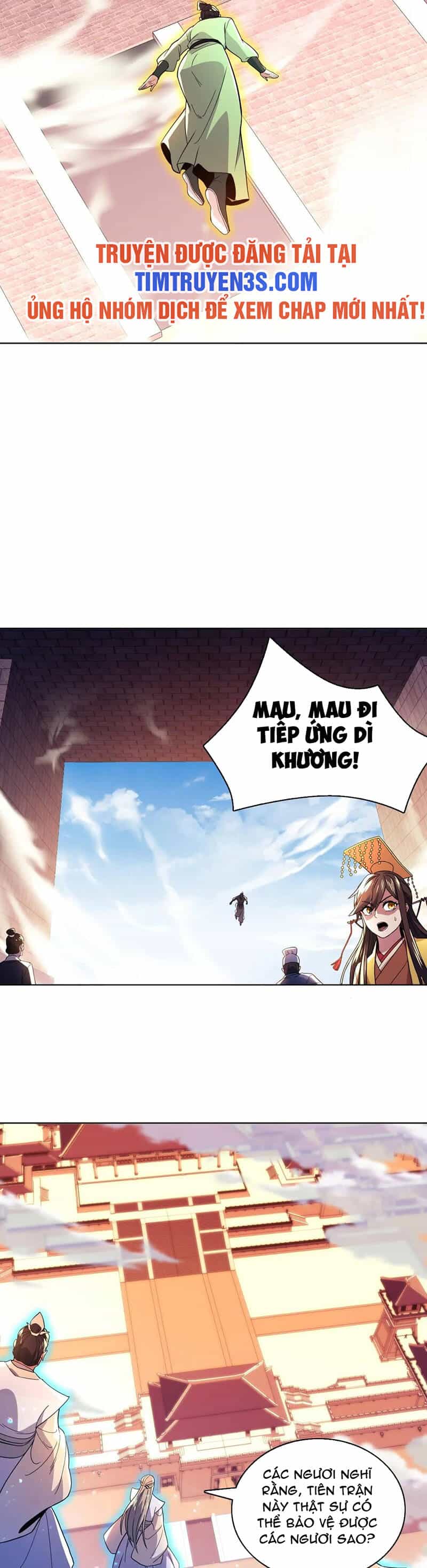 Không Nhường Nữa Ta Chết, Ta Liền Thật Vô Địch - Chương 71 - ảnh 30