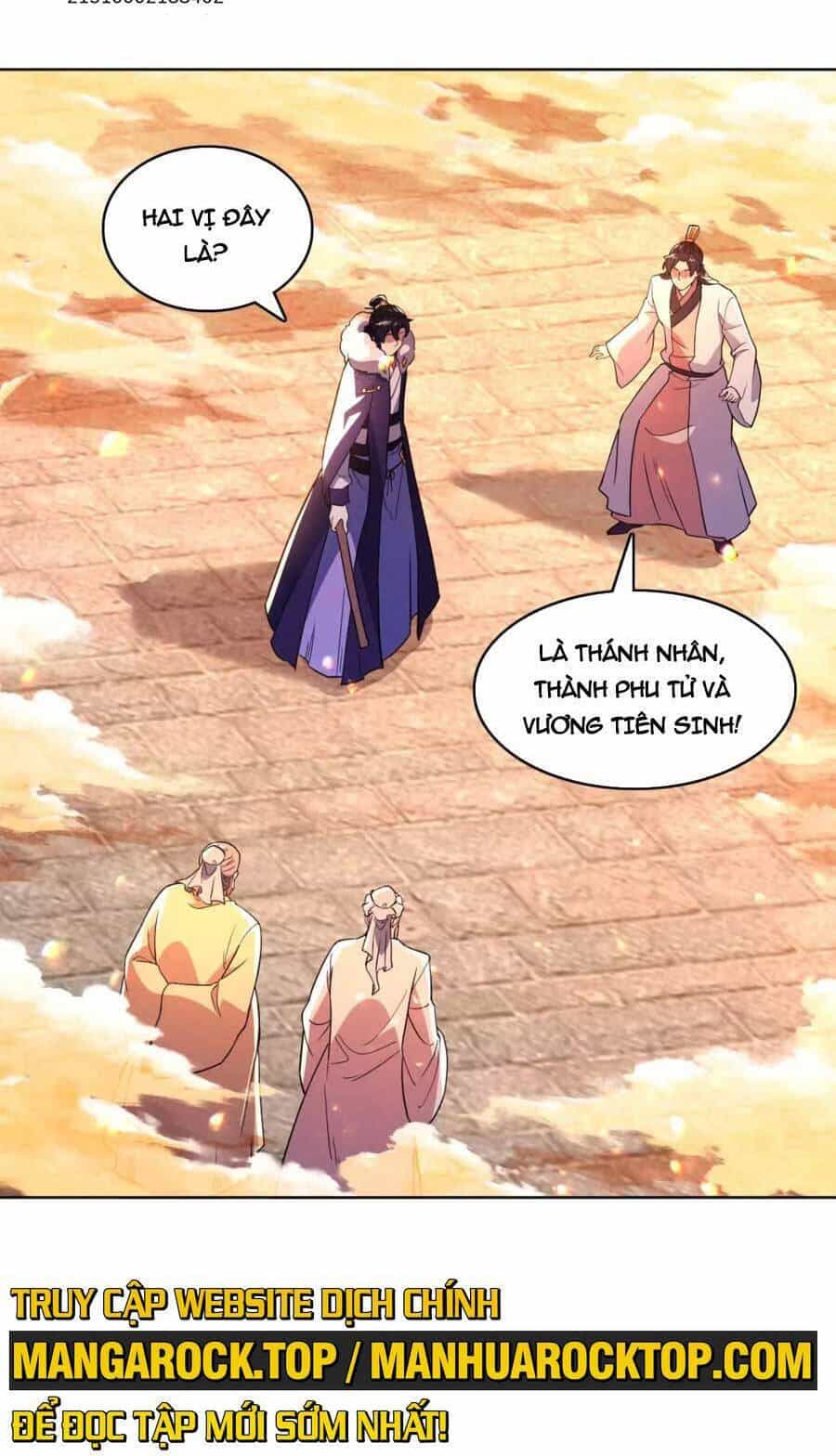 Không Nhường Nữa Ta Chết, Ta Liền Thật Vô Địch - Chương 72 - ảnh 2