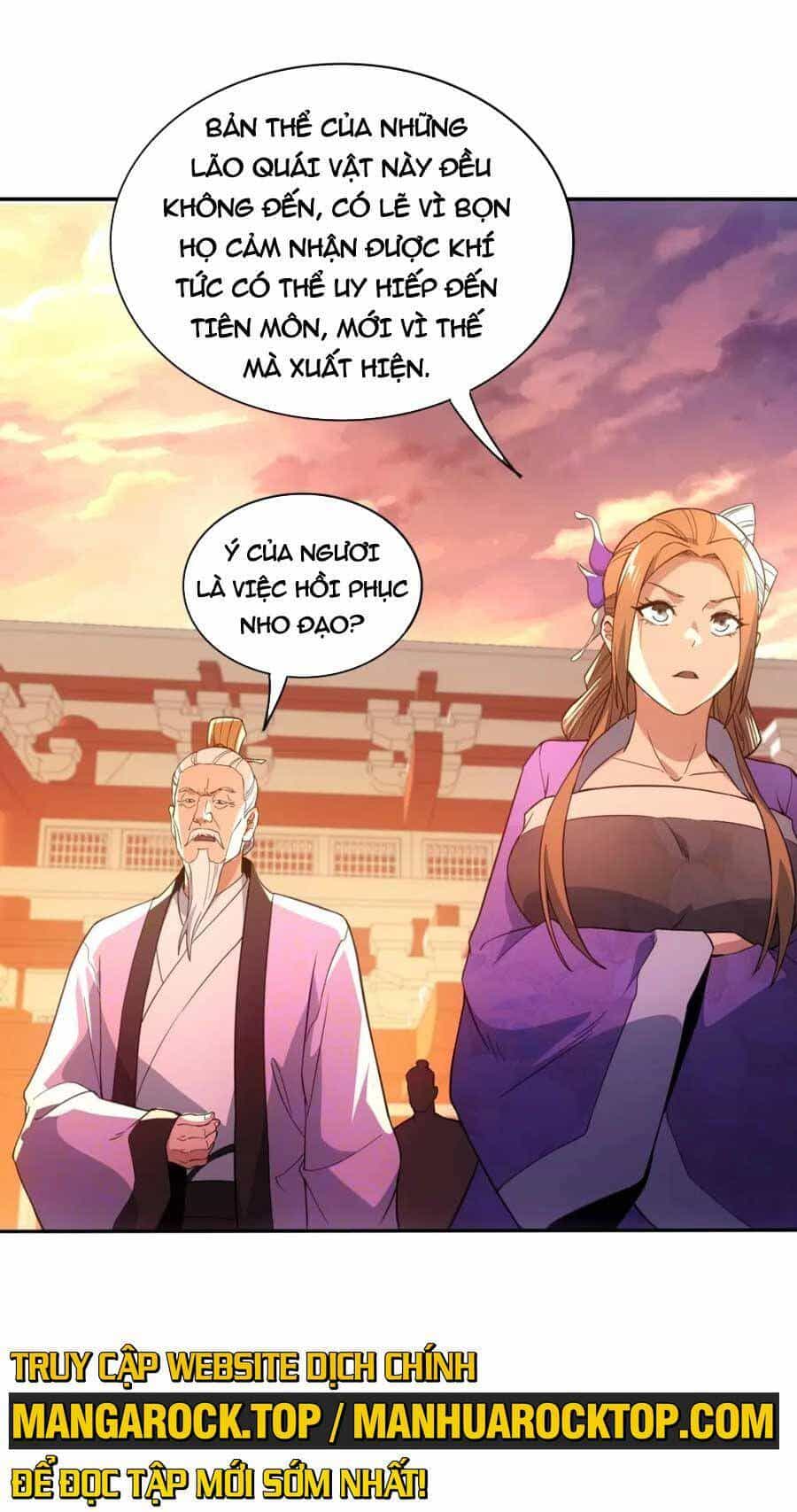Không Nhường Nữa Ta Chết, Ta Liền Thật Vô Địch - Chương 74 - ảnh 24