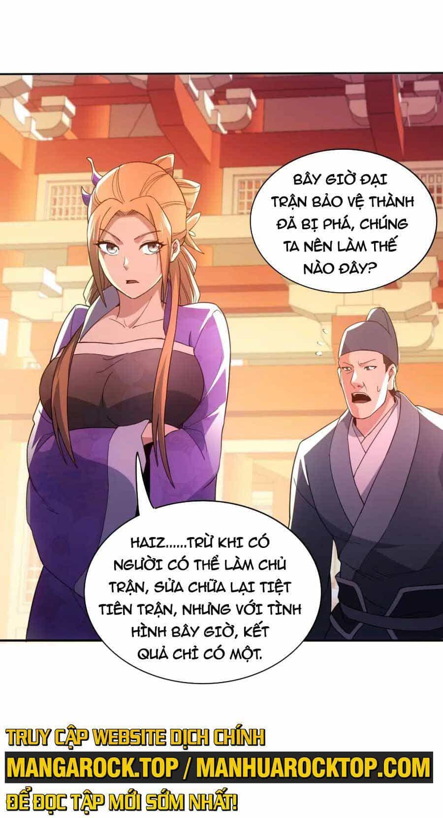 Không Nhường Nữa Ta Chết, Ta Liền Thật Vô Địch - Chương 74 - ảnh 25