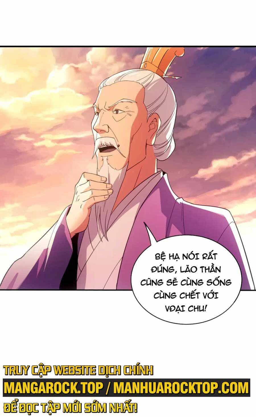 Không Nhường Nữa Ta Chết, Ta Liền Thật Vô Địch - Chương 74 - ảnh 32