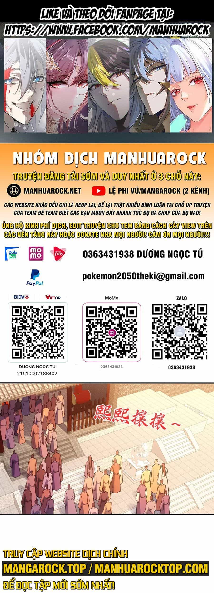 Không Nhường Nữa Ta Chết, Ta Liền Thật Vô Địch - Chương 78 - ảnh 1