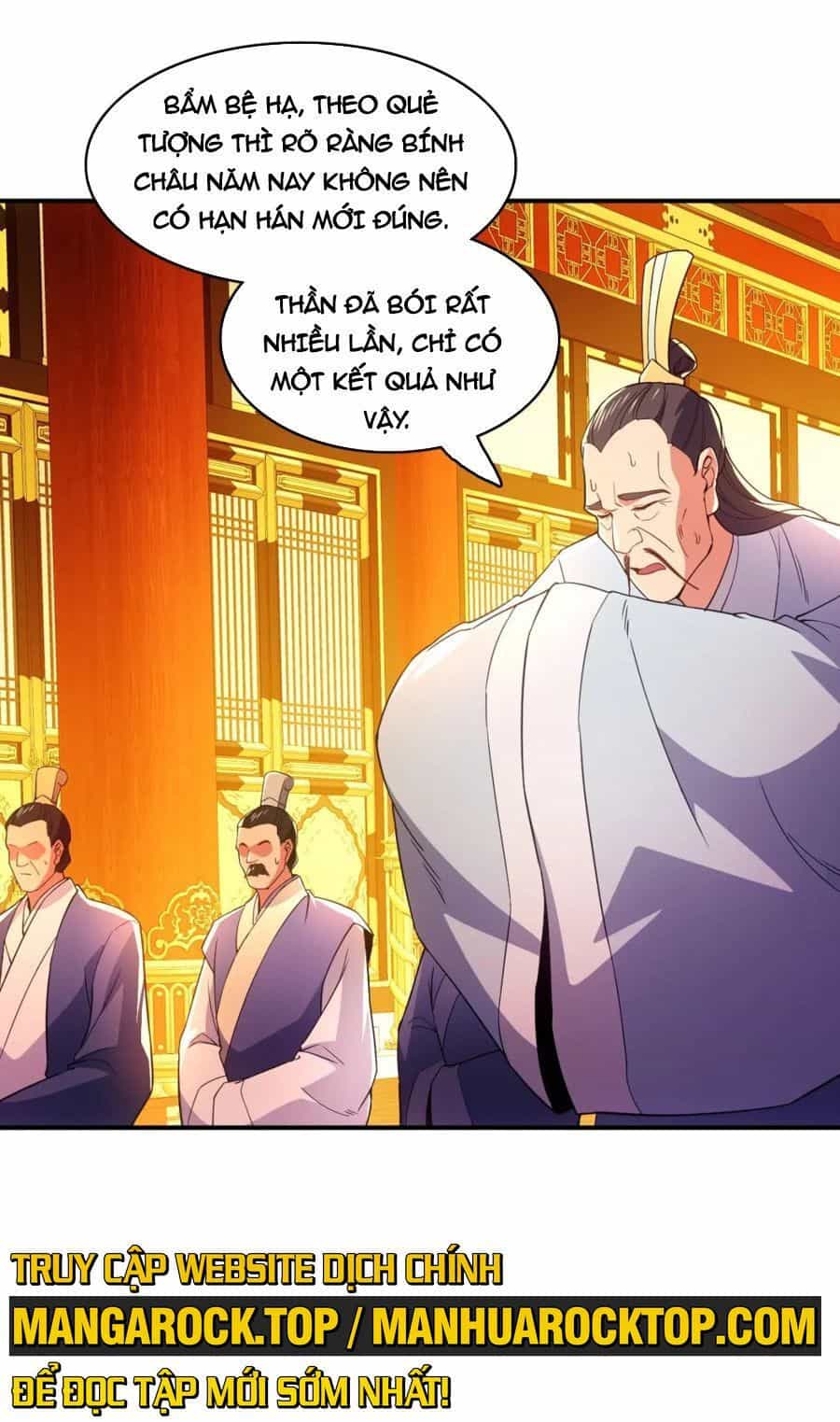 Không Nhường Nữa Ta Chết, Ta Liền Thật Vô Địch - Chương 79 - ảnh 2